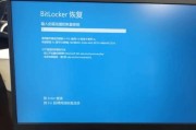 苹果电脑亏电时间不准确的原因是什么？如何校准？