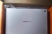 外星人刀锋平板电脑如何使用？有哪些功能特点？