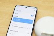 笔记本电脑如何连接WiFi上网（一步步教你连接笔记本电脑与WiFi）