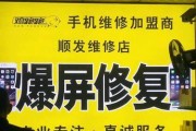 寄送手机维修是否需要附带充电器？