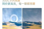 影咪K7投影仪的详细性能配置是什么？这款投影仪的性能如何？