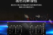 惠普电脑内存清理方法是什么？如何清理进灰？