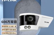 超广角镜头的魔力（探索世界的边缘，超越常规的视角）