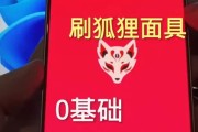 小米手机如何开启root权限？操作步骤和注意事项是什么？