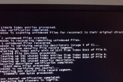 电脑黑屏找回密钥方法？如何在黑屏电脑上找到密钥？