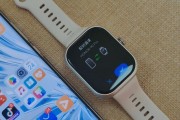 小米手机与荣耀手表添加音乐方法？添加音乐失败怎么办？