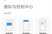 手机发烫怎么解决（手机发烫原因分析及解决方案一网打尽）