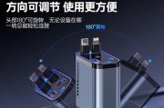 帝豪车载充电器功率和电流是多少？如何选择合适的车载充电器？