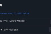 打开pubg电脑关机是什么问题？