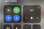手机平板如何快速变成电脑？操作过程中常见问题如何解决？