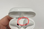 Windows连接AirPods无声怎么办？如何排查和解决？