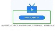 手机图片压缩技巧大揭秘（让你的照片占用空间更小、加载更快）