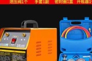 冰柜修理技巧（轻松应对冰柜故障）