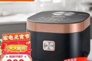 智能电饭煲不煮饭的维修方法（解决智能电饭煲无法正常煮饭的问题）