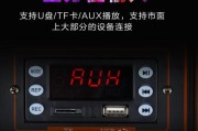 外接音箱放置方法有哪些？