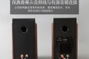 索蝶音响线质量如何？使用中有哪些常见问题？