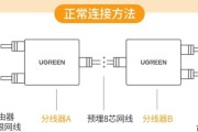 电视盒直播机顶盒如何连接？连接过程中需要注意什么？