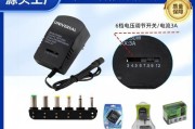 蓝硕电源适配器是哪个品牌生产的？适配器质量如何？