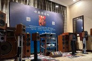 昆明哪里有音响专卖店？淘音响的推荐地点是哪里？