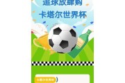 公众号免费编辑器哪个好？如何选择适合自己的编辑工具？