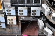 空调外机管漏水的原因及解决方法（探讨空调外机管漏水的原因和有效解决方法）