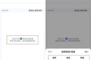 录音文件转文字怎么操作？需要哪些步骤和工具？
