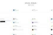 WP网站需要什么样的服务器配置？如何选择？