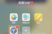 荣耀手机音量上限提升设置方法？