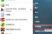 电脑无法启动的修复方法（解决电脑无法启动的常见问题和故障）