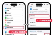 电脑长期使用后如何清理内存？