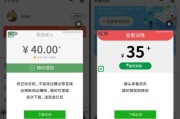 申请小程序所需资料及注意事项（为小程序申请准备充足的资料是成功的关键）
