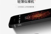 苹果手机壳正确安装方法是什么？安装后如何保护手机？