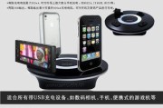 m50r蓝牙耳机是什么意思？m50r型号的特点和功能有哪些？