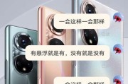 荣耀手机保修期内换新机流程？需要哪些条件？