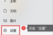 笔记本电脑屏幕录制方法是什么？如何操作？