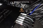 老康改装音响的性能如何？