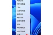 所有笔记本电脑都带有锁屏功能吗？原因是什么？