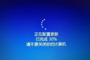 重装系统后关机很慢的原因（分析关机速度减慢的因素及解决方法）