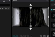 苹果手机快速水印关闭方法和常见问题？