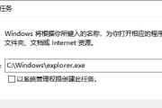 电脑黑屏应该更换哪些部件？