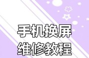坏掉的华为手机应该如何修理？
