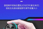 音箱与灯带联动接线方法是什么？