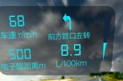 投影仪悬浮视频怎么设置？设置步骤和技巧是什么？