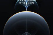 苹果手机屏幕无法关闭的原因是什么？