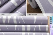新电视出现水波纹是质量问题吗？如何解决？