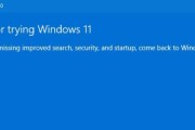 如何通过保留资料重新安装Windows（简单实用的方法和步骤教程）
