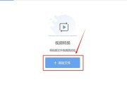 如何将mp3音乐收藏到笔记本电脑中？