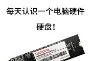 游戏机支持硬盘吗？如何正确使用硬盘？