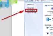 Win10系统Wi-Fi能连上但不能上网原因分析（揭秘Win10系统Wi-Fi无法上网的常见问题及解决方法）