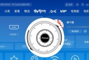 ansi流明是什么意思？流明换算公式怎么用？